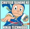 ninja_technique