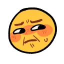 HVCJudgingYou HVCJudgingYou