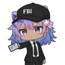 Aikumi fbi agent