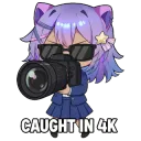 Aikumi caught in 4k