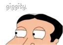 giggity
