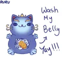 wash ma belly, clean ma belly