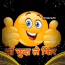 ma chudai 😞🙏🏼