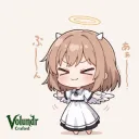 Smug DNS S&S Volundr