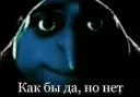 зз
