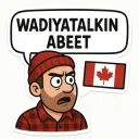 wadiyatalkinabeet