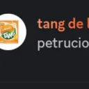 petrucio