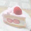 CAKE !