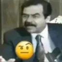 ماقلت هيجج