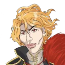 average Don Mains member