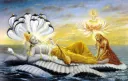 hari vishnu