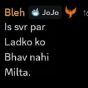 Bhav_nai_milta