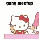 gangmeetupnero