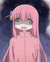 miedo