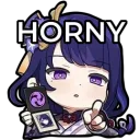 RaidenNoHorny
