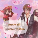 DontKillUrself