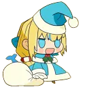 Padoru Saba