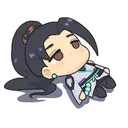 tired sage