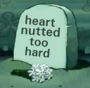 HeartNut