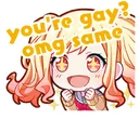 Gay