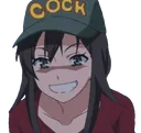Me When Cock