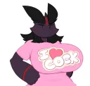 i am a cock lover