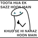 stolen_sticker_blaze