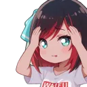 Waifume-Chan: Confused