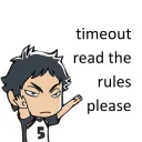 HVCtimeout HVCtimeout