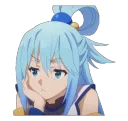Aqua Bored