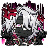 Rerir Angry