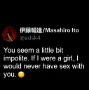 Ito Tweet Impolite