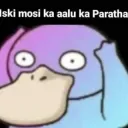 Iski Mosi ka paranta
