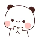 cute stare | .gg/kitkat