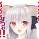 Luna AHHHHH MEOW EMOW