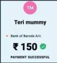 teri mummy | .gg/kitkat