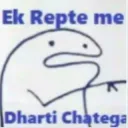 rephta | .gg/kitkat