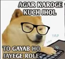 jhol | .gg/kitkat