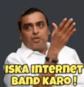 Internet_band_karo
