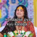 Arziyaan_koi_apse_pyaar_kyu_kr