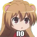 Нет