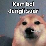 suar kahika gghasrat