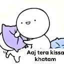 sticker_1756361935049