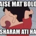 stolen_sticker_blaze