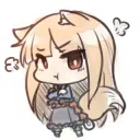 holo pout