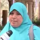 Ana when ana when ana ana when