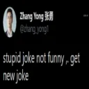 Not Funny