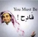 قادح