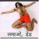 Xieron_stolen_sticker_17685424