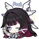 Columbina peek avelune